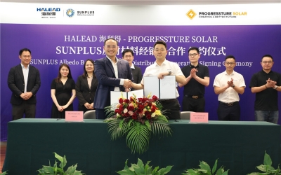 海利得與Progressture Solar簽署戰(zhàn)略合作協(xié)議，共推綠色能源轉(zhuǎn)型